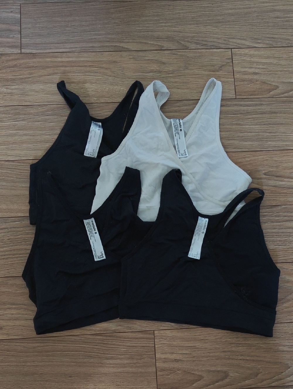 FREE WITH BUNDLE Medela Nursing Bras